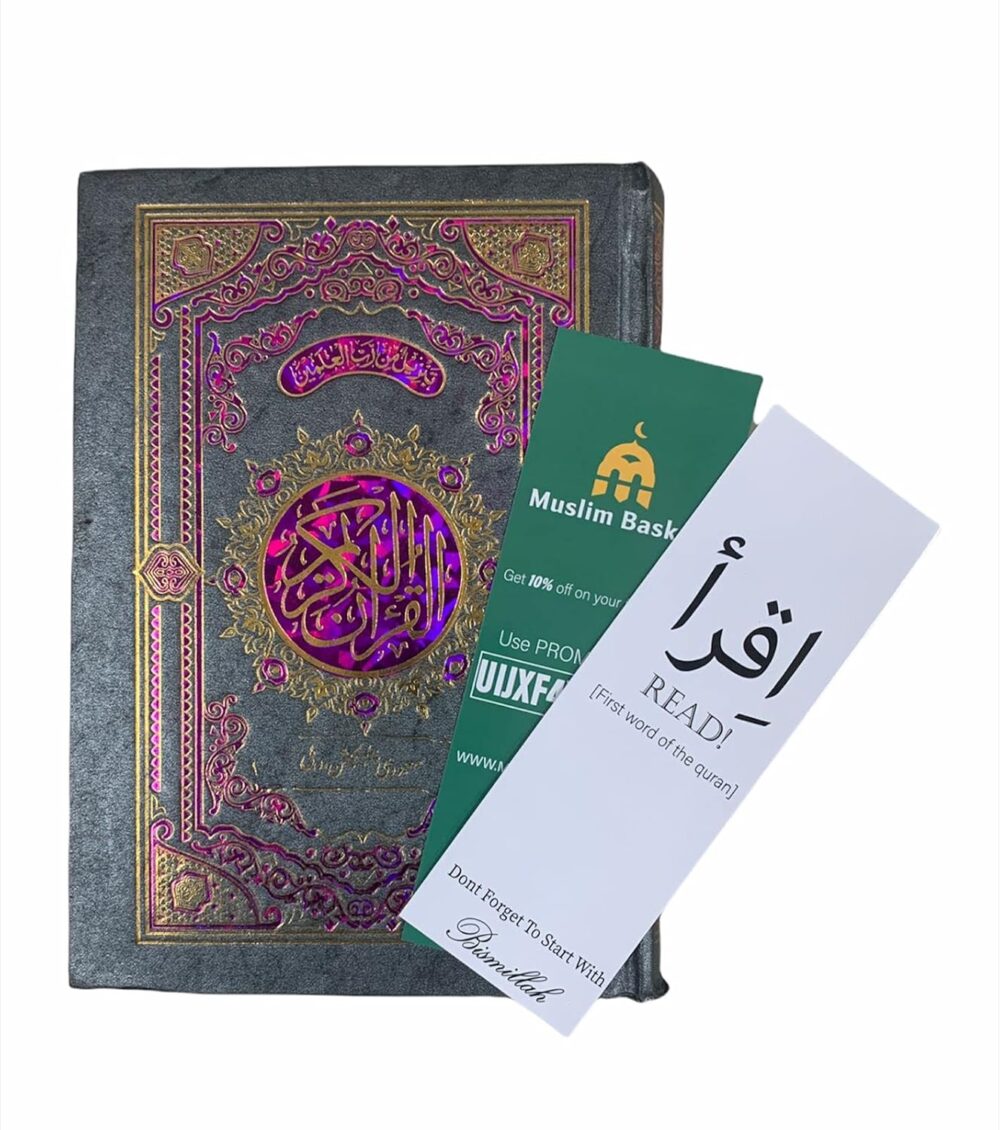The Holy Quran[Color Coded Tajweed]15 Lines With 2 Free Bookmarks Hardcover