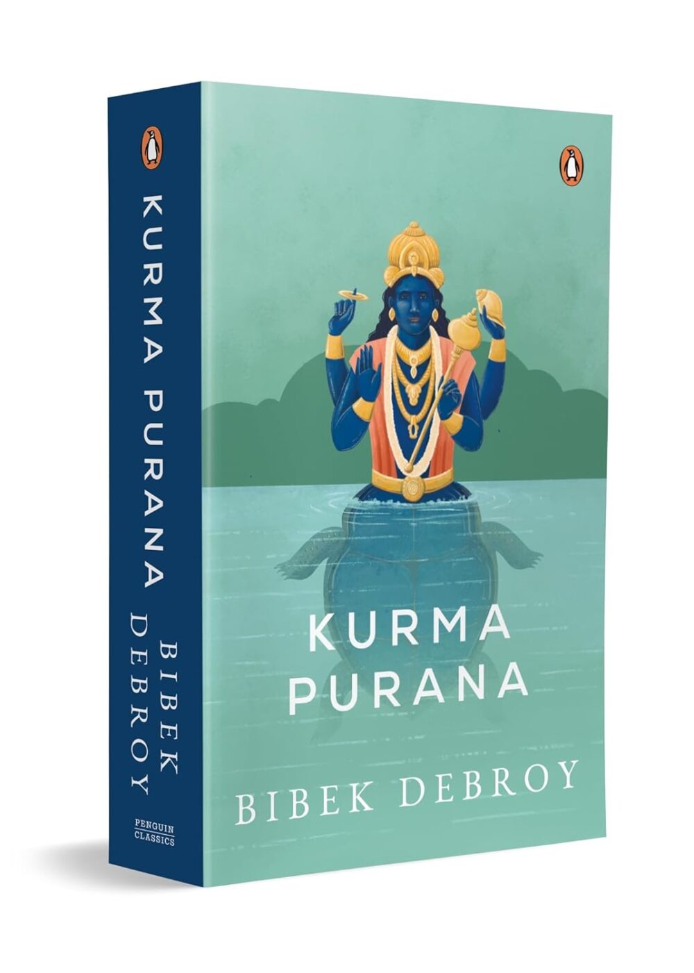 Kurma Purana Paperback Bibek Debroy