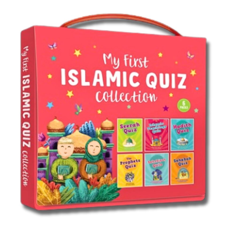 MY FIRST ISLAMIC QUIZ COLLECTION (6 PACK SET) Paperback