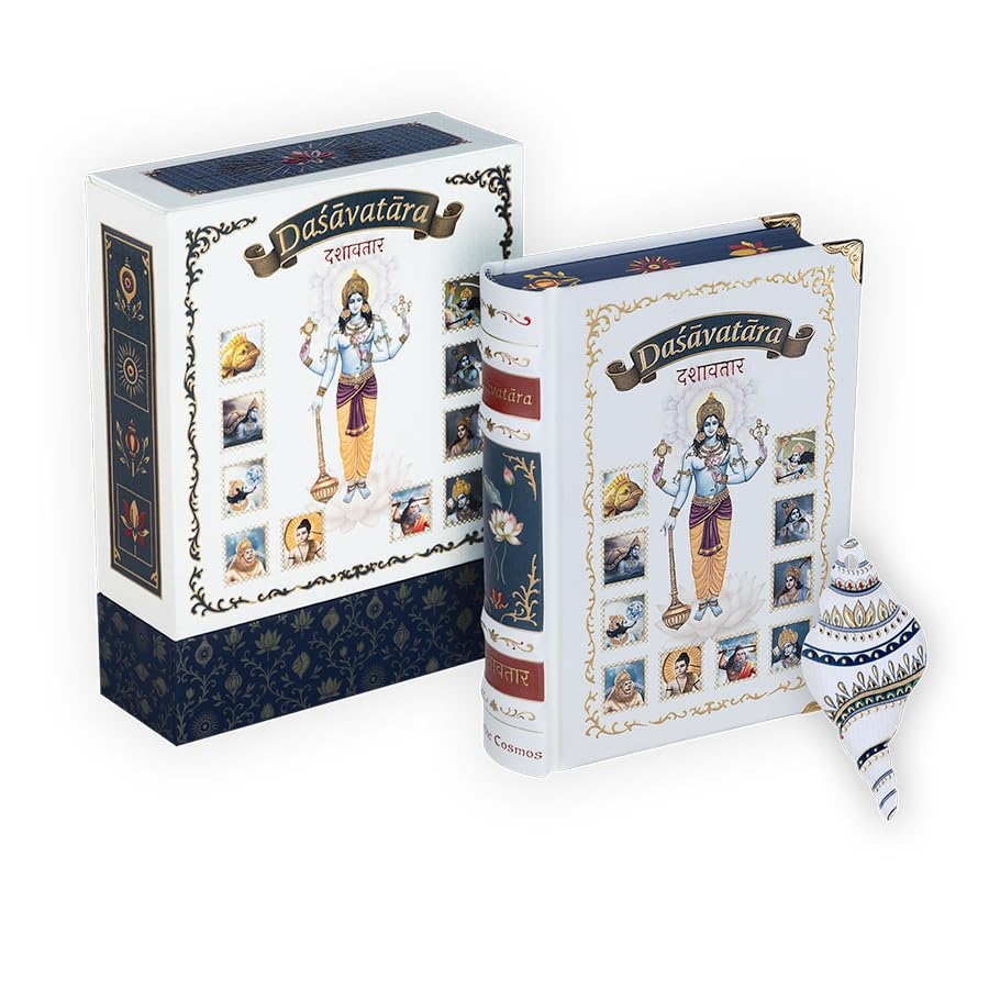 Dasavatara - A6 size Library Edition Hardcover