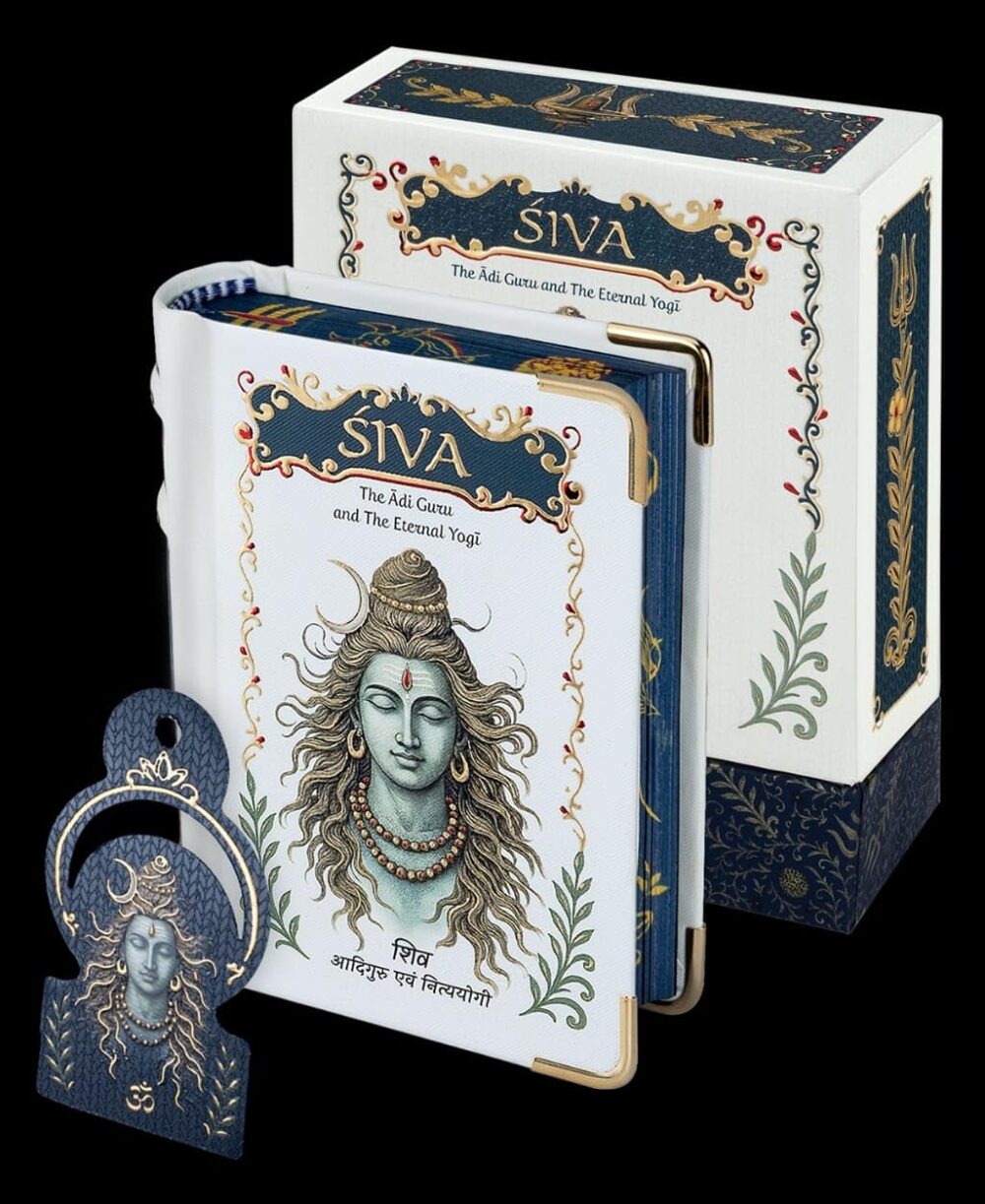 Siva Book - A7 size Library Edition Hardcover Premium Quality